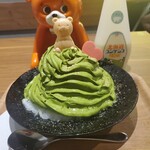 くましろ - 