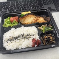 赤坂とゝや魚新 - 
