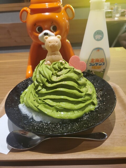 Kumashiro Meieki Ten photo 4