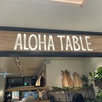 Aloha Table - 