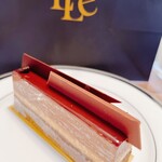 Patisserie Paris S'eveille - 