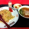 来来飯店 大淀店