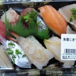 うえだや - 美味しかったお寿司