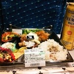 イーション - 彩り豊かなお弁当