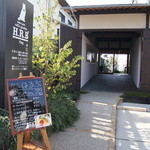 Coll's garden H.R.B flag - 店構え