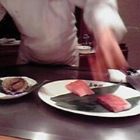嘉門 - 