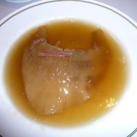 中国飯店 琥珀宮 - ふかひれ姿煮