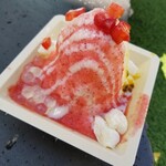 Island Vintage Shave Ice - 