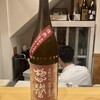 日本酒とお料理 おたべ