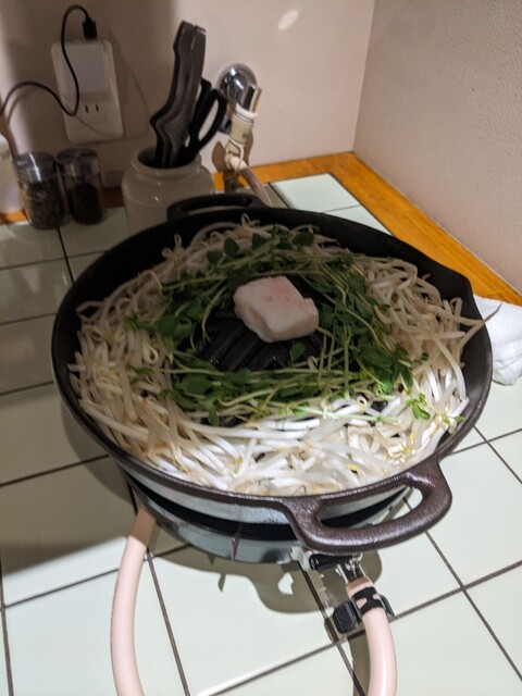 Nama Ram Jingisukan Sekaiichi Himana Yakinikuya Fall in Lamb