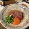 京洛焼肉 ぽめ