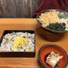 麺房てうち庵 筑後店