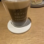 パンとエスプレッソと京と - ウインナーコーヒー