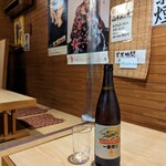 218534281 - 先ずはびんビール。生ビールでななくて瓶ビール。