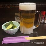 とり庄 - 生ビールとお通し