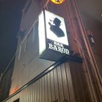 バー・バロン - 