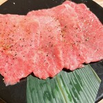 Yakiniku Tonya Gyuu Shougun - 