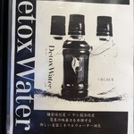 完全個室 しゃぶしゃぶ九 - 