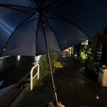 完全個室 しゃぶしゃぶ九 - ありがたくいただいて帰りました