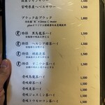 完全個室 しゃぶしゃぶ九 - 