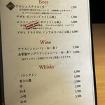 完全個室 しゃぶしゃぶ九 - 