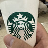 スターバックス・コーヒー JR名古屋駅 新幹線南ラチ内店