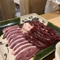 感情 - 