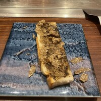 くずし鉄板 あばぐら 神田店 - 