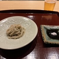 感情 - 