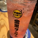 大衆酒場 福山バット - バイス酎ハイ？