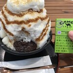 かき氷 白熊堂 - 