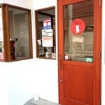 自家焙煎コーヒー くまきち - 2013.9