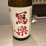 立食い鮨 鮨川 - 隠し酒 福島→写楽 純米吟醸