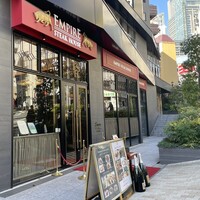 Empire Steak House Roppongi - 