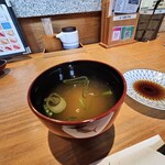 築地玉壽司 みなとみらい店 - 