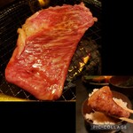 Yakiniku Tei - 