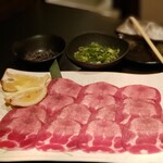 Yakiniku Tei - 