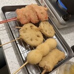 Kushikatsu Tanaka - 