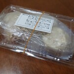 福丸 - 福丸特製肉焼売