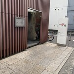 骨付鳥 一鶴 高松店 - 並んでなくても何時間待ちとかあるから注意