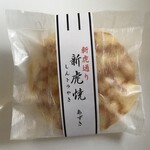 Bunsen Dou Hompo - 新虎焼 個包装