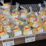 Canal Bakery - 内観