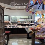 Canal Bakery - 外観