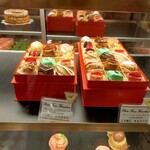 オーボンヴュータン - 