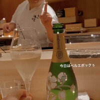 海味 - 