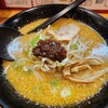 龍ラーメン