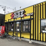 らーめん 巖窟王 - 外観