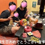 Tanshabu Nabe To Yakiniku No Mise Koizumi - 