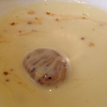 イザイ - 栗さんご登場！薩摩芋のスープ