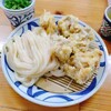 手打うどん はりや